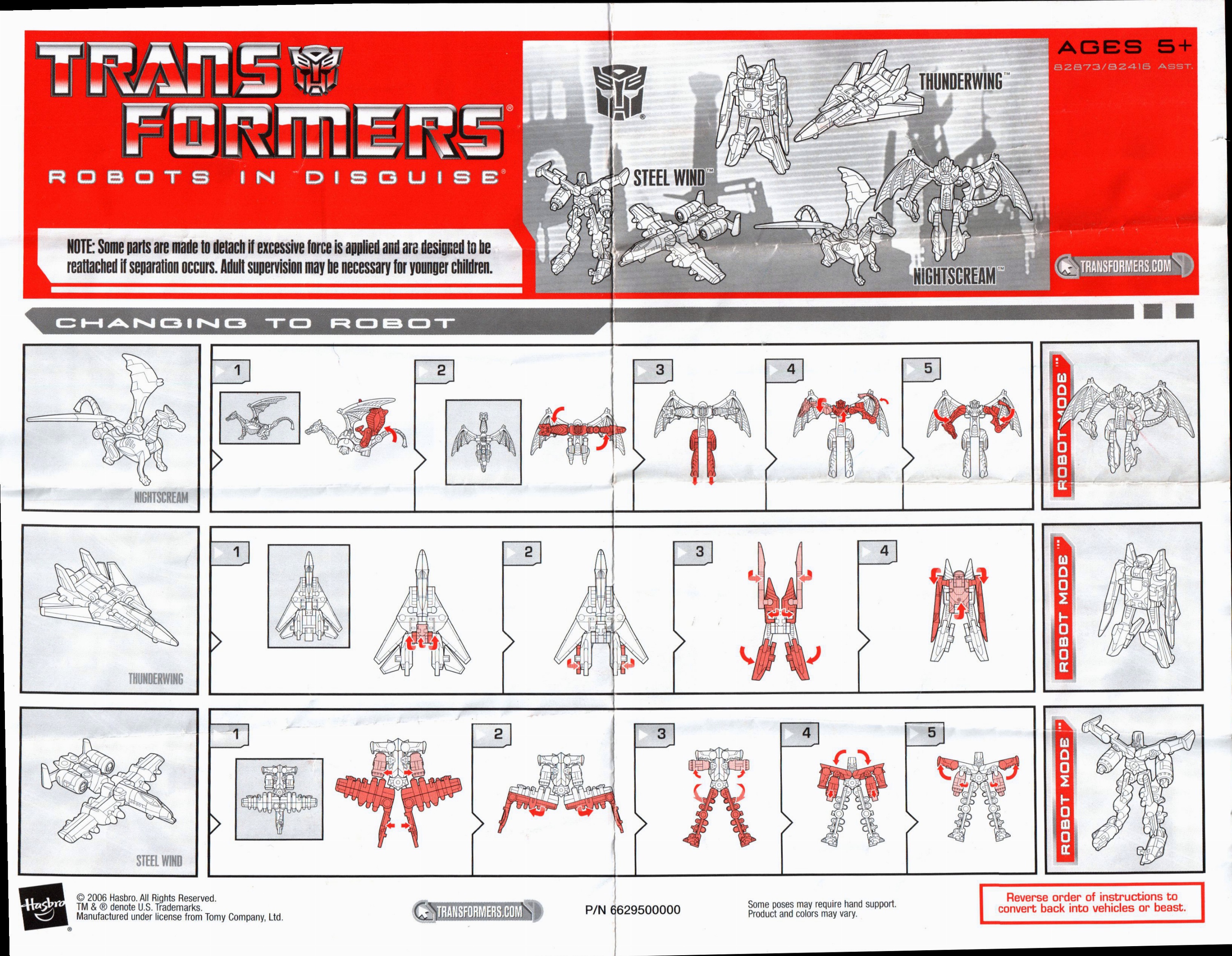 トランスフォーマー　CLEAR SKIES TEAM Mini-Con Teams Clear Skies Team (Transformers, Classics